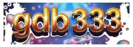 gdb333 logo